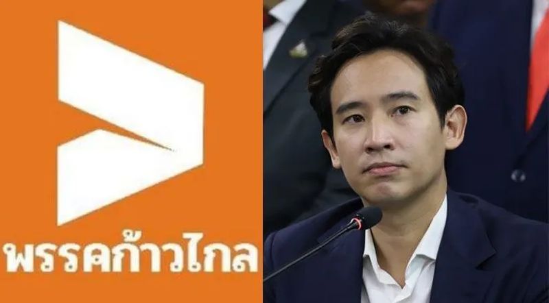 Eine vom King Prajadhipok’s Institute durchgeführte Meinungsumfrage zeigt, dass die Mehrheit der Befragten sich auch dann noch für die Move Forward Partei entscheiden würde, wenn in den nächsten Tagen Parlamentswahlen stattfinden würden. Zudem möchten sie, dass der ehemalige Parteivorsitzende Pita Limjaroenrat Premierminister wird, berichtete die Zeitung Thai Rath gestern Abend (26. Mai).