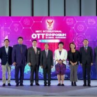 Die National Broadcasting and Telecommunications Commission (NBTC) hat ihre Maßnahmen zur Unterdrückung von Kriminalität, die die Telekommunikationssignale lokaler Mobilfunkbetreiber an den Landesgrenzen nutzt, verstärkt.