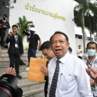 Der ehemalige Chef des Department of Special Investigation (DSI), Tarit Pengdit, bekannt für Korruptionsvorwürfe, erlitt einen herben Rückschlag. Das Strafgericht für Korruptions- und Fehlverhaltensfälle hat die Beschlagnahme seines Vermögens in Höhe von insgesamt 44,6 Millionen Baht genehmigt.