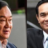 Da sich der faktische Vorsitzende von Pheu Thai, Thaksin Shinawatra, und die alten Machthaber zusammengetan haben, um die Move Forward-Partei in Schach zu halten, hat sich ihre Beziehung zu einer Art Ohrfeige entwickelt.
