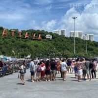 Das Ministerium berichtete am 19. Juni, dass das islamische Fest Eid al-Adha zu einem deutlichen Anstieg der Touristen aus dem Nahen Osten um 97,82 % geführt habe. Auch die Zahl der Touristen aus Malaysia, Indonesien und Singapur nahm um 32,99 %, 37,70 % bzw. 17,94 % zu.