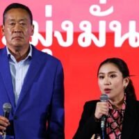 Srettha Thavisin ist der fünfte Premierminister, der vor dem Verfassungsgericht steht, seit dieses im Oktober 1997 eingerichtet wurde. Zwei seiner Vorgänger wurden für schuldig befunden und abgesetzt, während zwei andere verschont blieben.