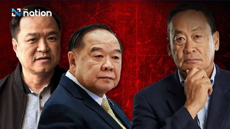 Am 7. August soll das Verfassungsgericht das mit großer Spannung erwartete Urteil im Auflösungsverfahren gegen die oppositionelle Move Forward Partei verkünden. Ihr wird vorgeworfen, das Regierungssystem der konstitutionellen Monarchie zu untergraben.