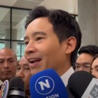 In einer eindringlichen Warnung im Repräsentantenhaus drückte der Abgeordnete der Move Forward-Partei, Pita Limjaroenrat, seine Besorgnis über die möglichen Auswirkungen der von der Pheu Thai Partei angeführten Initiative für digitale Geldbörsen (Digital Wallet) aus.