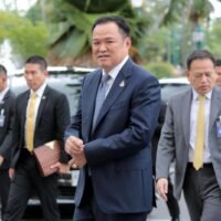 Der Vorsitzende der Bhumjaithai Partei (BJT), Anutin Charnvirakul, gab zu, persönlich mit Premierminister Srettha Thavisin über die Bedenken der Partei hinsichtlich der Pläne des Gesundheitsministeriums gesprochen zu haben, Cannabis wieder als Betäubungsmittel einzustufen.