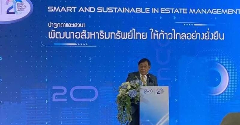 Der stellvertretende Premierminister und Finanzminister Pichai Chunhavajira bestätigte, dass die Regierung ein Projekt vorantreibt, das es Ausländern ermöglichen soll, Eigentumswohnungen für 99 Jahre zu mieten. Damit soll der Immobiliensektor angekurbelt werden, in dem es über 200.000 unverkaufte Einheiten gibt.