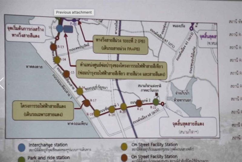 Das neue Einschienenbahnsystem mit dem Namen „Red Line“ wird zehn Stationen umfassen und sich über 17,37 Kilometer erstrecken. Dies geht aus einer Machbarkeitsstudie für die neue Einschienenbahn hervor, die bei der öffentlichen Anhörung am Dienstag vorgestellt wurde, der zweiten Anhörung dieser Art zu dem neuen Projekt.