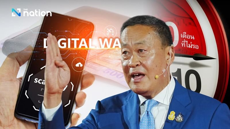 Noch vor einem Jahr hofften die Thailänder, dass die Rückkehr der Pheu Thai Partei an die Macht die Sorgen der Bevölkerung lindern würde, indem sie den Rückgang der Kaufkraft der Verbraucher umkehrte, die hohe Verschuldung der privaten Haushalte verringerte und das sich kontinuierlich verlangsamende Wirtschaftswachstum bremste.