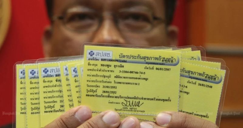 Thailands allgemeine Krankenversicherung, bekannt als 30-Baht Goldkarten System, steht auf dem Prüfstand hinsichtlich ihrer finanziellen Nachhaltigkeit und Angemessenheit, allen Bürgern Sicherheit zu bieten. Gesundheitsexperten fordern eine Reform, um die langfristige Rentabilität des Systems sicherzustellen.