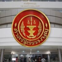 Srettha Thavisin wurde heute (14. August) vom Verfassungsgericht mit sofortiger Wirkung als Premierminister abgesetzt und es wird nun über einige Kandidaten spekuliert, die das Ruder übernehmen könnten.