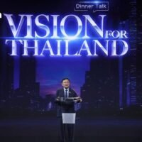 Der ehemalige Premierminister Thaksin Shinawatra hat am Donnerstag in seiner ersten öffentlichen Rede seit seiner Rückkehr nach Thailand nach 17 Jahren im Ausland eine 14-Punkte-Strategie zur Verbesserung der schleppenden Wirtschaft Thailands vorgeschlagen.