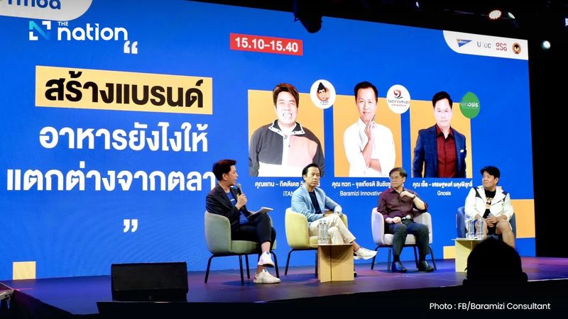 Aggressive Expansion chinesischer Marken gibt in der thailändischen Lebensmittel- und Getränkeindustrie Anlass zur Sorge. Die aggressive Expansion großer chinesischer Nahrungsmittel- und Getränkemarken hat erhebliche Auswirkungen auf thailändische Unternehmen.