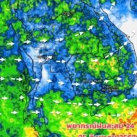 Der thailändische Wetterdienst warnt vor Unwettern bis zum Ende des Monats. Im Norden wird es am Sonntag in Mae Hong Son, Chiang Mai, Chiang Rai, Lampang, Phayao, Phrae, Nan und anderen Provinzen Gewitter mit einer Regenwahrscheinlichkeit von 70 % geben, teilte die thailändische Wetterdienstbehörde mit. Zudem werden in vielen Teilen des Landes schwere Unwetter erwartet.