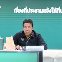 Der Gouverneur von Bangkok, Chadchart Sittipunt, ordnete am Montag dringende Maßnahmen an, um Überschwemmungen in den Slums der Hauptstadt zu verhindern, da wegen des La-Niña-Phänomens stärkere Regenfälle vorhergesagt wurden.