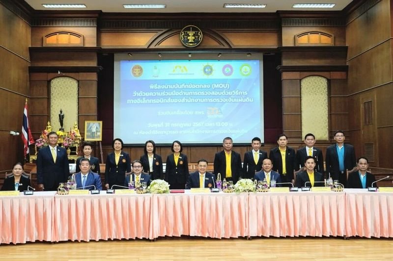 Laut einem Sprecher des State Audit Office (SAO) führte die ineffiziente Verwaltung von Bauaufträgen in Thailand im Geschäftsjahr 2023 zu finanziellen Verlusten von über 30 Milliarden Baht.