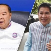 Die Palang Pracharath steht aufgrund innerparteilicher Interessenkonflikte erneut vor der Auflösung, da Palang Pracharaths Generalsekretär Thammanat Prompao bei einer bevorstehenden Kabinettsumbildung keinen Ministerposten mehr erhalten soll.