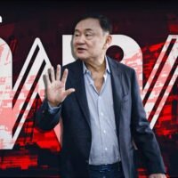 Es ist zwar nicht bekannt, wer hinter der Petition zur Auflösung der Pheu Thai Partei steht, Analysten sagen jedoch, dass es sich dabei um Unzufriedenheit mit dem ehemaligen Premierminister handelt.