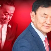 Wird das Urteil des Verfassungsgerichts zur Frage, was Ethik ist, das politische Comeback des ehemaligen Ministerpräsidenten beeinträchtigen? Das Verfassungsgericht hat mit 5 zu 4 Stimmen entschieden, Srettha Thavisin aus seinem Amt als Premierminister zu entlassen, da er eine Person mit angeschlagenem Ruf zum Minister ernannt hatte.