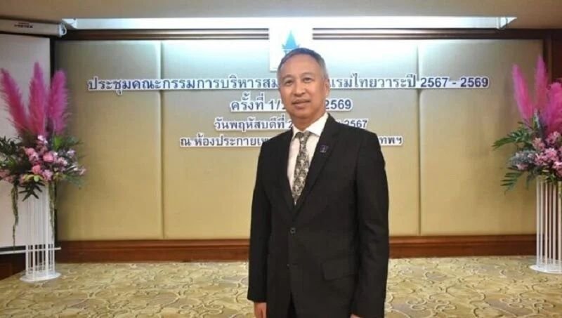 Der Zusammenbruch des deutschen Reiseunternehmens FTI Group hat thailändischen Hotels erhebliche finanzielle Verluste in Höhe von über 111 Millionen Baht beschert. Hotelbetreiber in Thailand wenden sich nun in Abstimmung mit dem Tourismus- und Sportministerium an die deutsche Botschaft und bitten um Unterstützung.