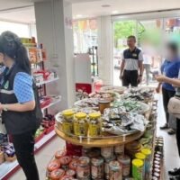 Am 19. August 2024 tauchten in Thailand Berichte auf , in denen die Schritte des Handelsministeriums zur Kontrolle der Auswirkungen ausländischer Investitionen, insbesondere aus China, auf lokale Unternehmen beschrieben wurden.