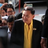 Das Konzept der negativen Einkommensteuer registriert die Menschen im Steuersystem und bietet ein Mindestmaß an Unterstützung für Arbeitnehmer. Die erste Visionserklärung des ehemaligen Premierministers Thaksin Shinawatra nach 17 Jahren Abwesenheit von Thailand hat in mehreren Punkten Interesse geweckt, darunter der Vorschlag einer negativen Einkommenssteuer (NIT).