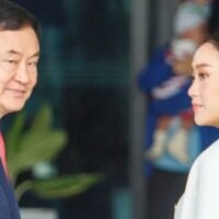 In einer Änderung in letzter Minute wird die Tochter und Parteivorsitzende des De-facto-Vorsitzenden der Pheu Thai-Partei, Paetongtarn Shinawatra, während der morgigen Parlamentssitzung zur Premierministerin ernannt. In einer Entscheidung, die als eine Entscheidung in letzter Minute angesehen wurde, wird Paetongtarn Shinawatra, die Tochter des De-facto-Vorsitzenden der Pheu Thai Partei, Thaksin Shinawatra, und Pheu Thai Führerin, in einer Sondersitzung des Repräsentantenhauses morgen (16. August) zur Premierministerin ernannt.