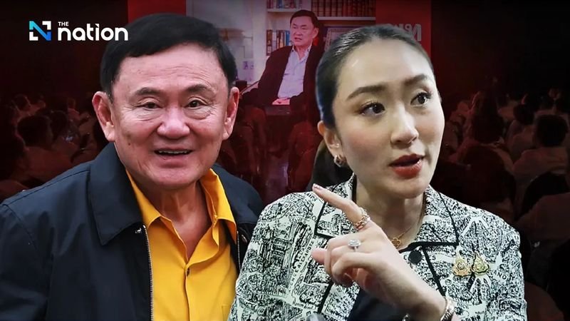 Am 19. August wurde bei der Wahlkommission (EC) eine Beschwerde eingereicht, in der das Verfassungsgericht aufgefordert wurde, die Auflösung der Pheu Thai-Partei anzuordnen. Die Beschwerde bei der EC-Kommission verweist auf die Einflussnahme von „Nichtmitgliedern“ auf Parteiaktivitäten und damit auf Verfassungsverstöße Die Kampagne zur Auflösung der Pheu Thai Partei intensiviert sich den Berichten zufolge, da das Kabinett des designierten Premierministers Paetongtarn Shinawatra bald Gestalt annehmen soll.