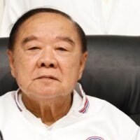 Beobachtern zufolge hat die Pheu Thai Partei möglicherweise nicht bedacht, welche Konsequenzen es haben könnte, wenn die Fraktion um General Prawit Wongsuwon, den Vorsitzenden der Palang Pracharath Partei (PPRP), aus der Koalition ausgeschlossen und die Gruppe weiterhin unter der Führung von Hauptmann Thamanat Prompow belassen wird.
