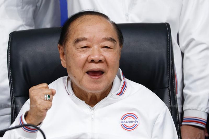 Der Sprecher des Repräsentantenhauses Wan Muhamad Noor Matha hat dem Ethikkomitee des Repräsentantenhauses grünes Licht gegeben, die wiederholten Abwesenheiten des Vorsitzenden der Palang Pracharath Partei (PPRP), Prawit Wongsuwon, von den Parlamentssitzungen zu untersuchen.