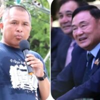 Das Netzwerk der Studenten und Menschen für Reformen in Thailand (NSPRT) hat öffentlich zu Massenprotesten aufgerufen und die Bürger dazu aufgerufen, gegen die vorgeschlagenen Änderungen der Verfassung zu protestieren, die ihrer Meinung nach dem ehemaligen Premierminister Thaksin Shinawatra zugute kommen sollen.