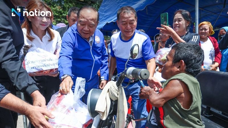 Als er kürzlich von Reportern gefragt wurde, warum er nicht an einer Parlamentssitzung teilgenommen habe, um von der Move Forward Partei untersucht zu werden, antwortete General Prawit Wongsuwan: „Was hat das mit Ihnen zu tun? Ob ich hingehe oder nicht, ist das falsch?“ und „Warum suchen sie nach mir? Wenn sie mich sehen wollen, sollen sie zu mir kommen. Kommen Sie zu mir nach Hause.“