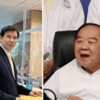 Prompong Nopparit, Mitglied der Pheu Thai Partei, gibt seinen Versuch nicht auf, die politische Karriere von General Prawit Wongsuwan, dem Vorsitzenden der Palang Pracharath Partei, wegen seines angeblichen ethischen Fehlverhaltens zu beenden. Er behauptete heute, er habe von Mitgliedern der Öffentlichkeit Informationen erhalten, die darauf hindeuteten, dass General Prawit angeblich 13 Parlamentssitzungen ohne Angabe triftiger Gründe ferngeblieben sei.