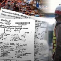 Die Royal Thai Police hat eine wichtige Erinnerung an alle Autofahrer bezüglich der jüngsten Änderungen der Verkehrsgesetze herausgegeben, die zwei wichtige Neuerungen in Bezug auf Verkehrsstrafen mit sich bringen. Diese Änderungen, die am 25. Oktober 2023 in Kraft traten, zielen darauf ab, eine strengere Durchsetzung der Verkehrssicherheitsvorschriften zu gewährleisten.