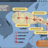 Auf den Philippinen wurde die Regierungsarbeit eingestellt, Schulen geschlossen und die Zentralbank stoppte den Devisenhandel aufgrund des tropischen Sturms Trami, der auf die Ostküste der Hauptinsel Luzon zusteuerte.