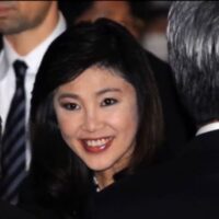 Die im Exil lebende ehemalige thailändische Premierministerin Yingluck Shinawatra werde nach Thailand zurückkehren und sich dort einem Gerichtsverfahren stellen müssen , ohne dass ihr besondere Privilegien zugestanden würden, sagte Worachai Hema, ein ehemaliger Abgeordneter der Pheu Thai Partei aus Samut Prakan.