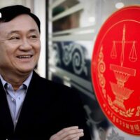 Die Generalstaatsanwaltschaft (AGO) hat es abgelehnt, den Fall zu verfolgen, in dem der ehemalige Premierminister Thaksin Shinawatra und die Pheu Thai Partei beschuldigt werden, das demokratische System mit dem König als Staatsoberhaupt gestürzt zu haben, was einen Verstoß gegen Abschnitt 49 der Verfassung darstellt, hieß es heute am Dienstag in einer Nachrichtenquelle.