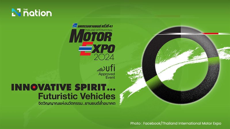 Die Motor Expo 2024 soll der angeschlagenen thailändischen Autoindustrie neuen Auftrieb geben. 42 Automarken aus neun Ländern, sowie 22 Motorradmarken aus sieben Ländern werden präsentiert.Modernste Automobiltechnologie und eine vielfältige Palette an Fahrzeugen sowohl etablierter als auch aufstrebender Marken werden auf der 41. Motor Expo vom 29. November bis 10. Dezember im Challenger Impact Muang Thong Thani zu sehen sein.