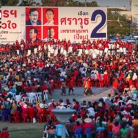 Der Anstieg der Unterstützung für die Volkspartei bei den PAO-Wahlen nächste Woche könnte ein Zeichen für Probleme für die von Shinawatra geführte Regierung sein. Alle Augen sind auf Udon Thani gerichtet, während sich die regierende Pheu Thai Partei und ihr Patriarch Thaksin Shinawatra auf eine entscheidende Herausforderung durch die oppositionelle Volkspartei vorbereiten.