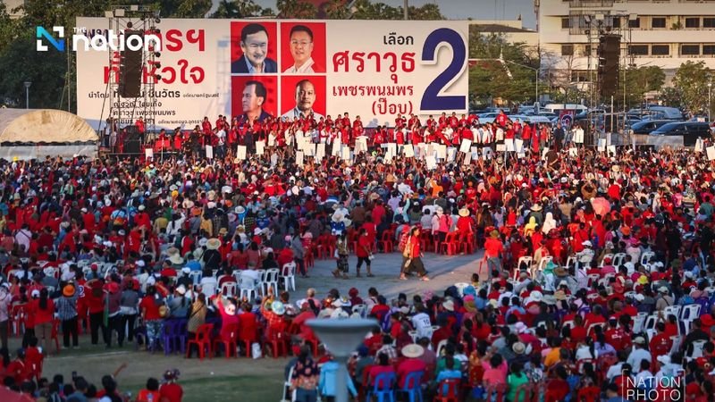 Der Anstieg der Unterstützung für die Volkspartei bei den PAO-Wahlen nächste Woche könnte ein Zeichen für Probleme für die von Shinawatra geführte Regierung sein. Alle Augen sind auf Udon Thani gerichtet, während sich die regierende Pheu Thai Partei und ihr Patriarch Thaksin Shinawatra auf eine entscheidende Herausforderung durch die oppositionelle Volkspartei vorbereiten.