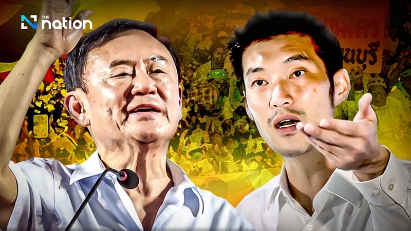 Die Regierungspartei steht vor ungewisser Zukunft, da die Spaltungen in der Regierung zunehmen und die Anti Thaksin Shinawatra Bewegung an Dynamik gewinntThailands politische Landschaft droht ins Wanken zu geraten, denn in der Regierungskoalition tun sich Risse auf, und Thaksin Shinawatra gerät ins Zentrum des Streits. Die oppositionelle Volkspartei steht zum Streik bereit, während die Gelbhemden sich auf ein Comeback vorbereiten.