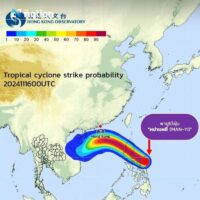 Der Taifun Man-yi befindet sich derzeit über dem oberen Teil des Südchinesischen Meeres und bewegt sich seit 4 Uhr morgens mit 25 Kilometern pro Stunde nach Nordwesten. Es wird erwartet, dass er Hainan, China, am Dienstag und Mittwoch (19. - 20. November) als deutlich verstärkter tropischer Sturm erreichen wird.