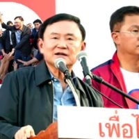Thaksin kehrt ins politische Rampenlicht zurück und macht Udon Thani mit dem Versprechen eines Schuldenerlasses und dem Versprechen, den Drogenhandel zu bekämpfen, Mut. Er scherzt, dass seine Kinder ihm jetzt „Befehle erteilen“, drückt seine Unterstützung für seine Tochter, Premierministerin Paetongtarn, aus und warnt Drogenhändler: „Thaksin ist zurück.“