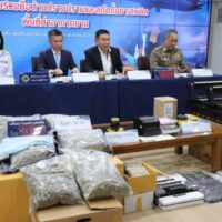 Die britischen Behörden haben die thailändische Polizei aufgefordert, Briten festzunehmen, die Cannabis nach Großbritannien schmuggeln, und ihnen im Gegenzug einen kostenlosen Urlaub in Thailand mit Taschengeld zu ermöglichen. Generalleutnant Phanurat Lukboon, Generalsekretär des Büros des Narcotics Control Board (ONCB), gab dies am Mittwoch gegenüber Reportern bekannt.