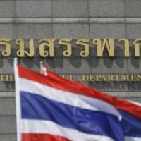 Finanzminister Pichai Chunhavajira hat vor kurzem einen umfassenden Plan zur Steuerreform vorgestellt, der die Staatseinnahmen erhöhen, die nationale Entwicklung unterstützen, die Wettbewerbsfähigkeit verbessern und die Ungleichheiten im Inland verringern soll.