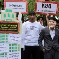 Auf die Frage nach ihrer Meinung zur Entwicklung integrierter Unterhaltungskomplexe mit Casino antworteten 59,19 % der Befragten, sie seien sowohl gegen den Komplex als auch gegen das Casino, 28,93 % befürworteten beides, 8,63 % befürworteten den Komplex, jedoch ohne Casino, 1,68 % hatten keinen Kommentar und 1,60 % befürworteten nur ein Casino.