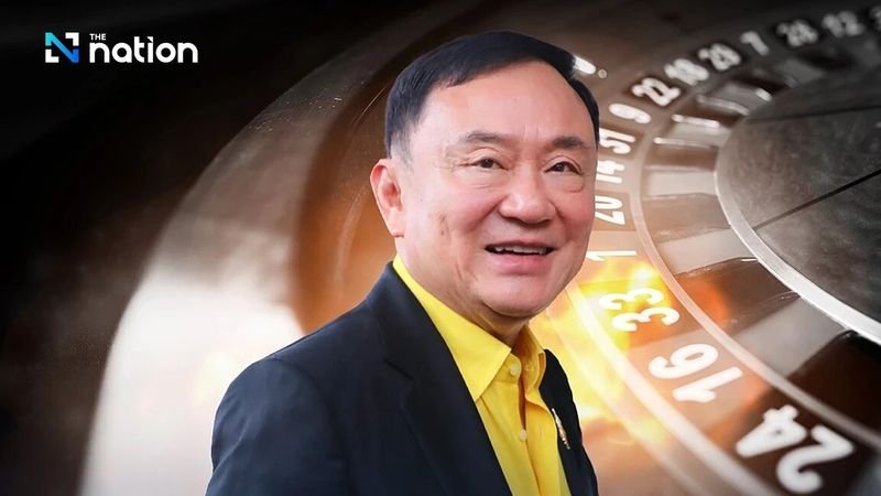 Der Staatsrat wird voraussichtlich etwa zur selben Zeit den Entwurf des Entertainment Complex Act prüfen, wenn der Medical Council die Ergebnisse im Fall des Police General Hospital bekannt gibtDas Entertainment-Komplex-Projekt gewinnt an Bedeutung, da die Regierung unter Premierminister Paetongtarn Shinawatra den Entwurf für ein Entertainment-Komplex-Gesetz vorantreibt. Unterdessen mobilisieren die Gegner Thaksins Shinawatras rasch ihre Kräfte, um auf die Idee zu reagieren.