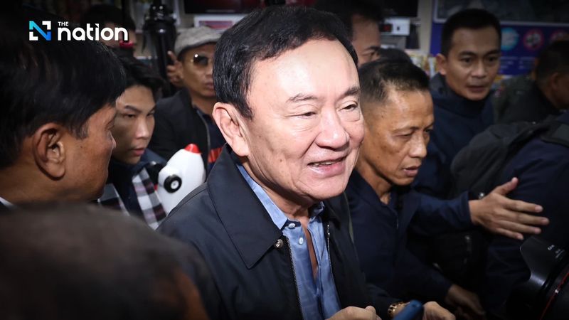 Der ehemalige thailändische Premierminister Thaksin Shinawatra hat erklärt, dass er nicht in das Amt zurückkehren werde und dies auch nicht tun werde. Stattdessen werde er sich darauf konzentrieren, die politische Karriere seiner Tochter zu unterstützen und dazu beizutragen, den Lebensstandard der thailändischen Bürger zu verbessern. Dazu gehöre auch sein Versprechen, die Stromkosten in diesem Jahr auf 3,70 Baht pro Einheit zu senken.
