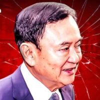 Zu Beginn des Jahres 2025 hat Thaksin Shinawatra, ehemaliger Premierminister und Vater des amtierenden Premierministers Paetongtarn Shinawatra, eine herausragende Rolle bei der Mobilisierung von Unterstützung für die Kandidaten der Pheu Thai Partei bei den landesweiten Wahlen zur Provinzverwaltungsorganisation übernommen.