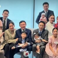 Thaksin Shinawatras jüngster Versuch, die Macht zu erlangen, dürfte recht riskant sein – vor allem, weil auch seine Tochter, Premierministerin Paetongtarn Shinawatra, mit von der Partie ist. Denn obwohl er kein offizielles politisches Amt innehat, führen alle Wege dazu, dass er in diesem Machtspiel Geschäfte abschließt und eröffnet.