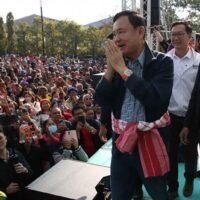 Die regierende Pheu Thai-Partei gewann Präsidentensitze in 18 Provinzverwaltungsorganisationen (PAO), gefolgt von 12 Sitzen für ihren Koalitionspartner Bhumjaithai . Die wichtigste Oppositionspartei, die Volkspartei , gewann bei der PAO-Wahl am Sonntag nur einen Sitz. Die PAO-Wahlen fanden gestern am Sonntag in 47 von 77 thailändischen Provinzen statt.